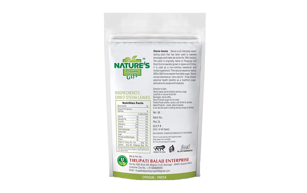 Nature's Gift Stevia Leaves Dried    Pack  100 grams